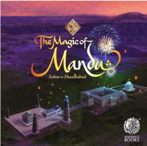 Mandu, Jami Masjid Group